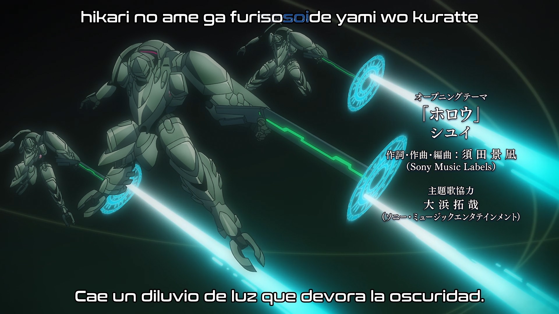 DEMON LORD 2099 (XMX)